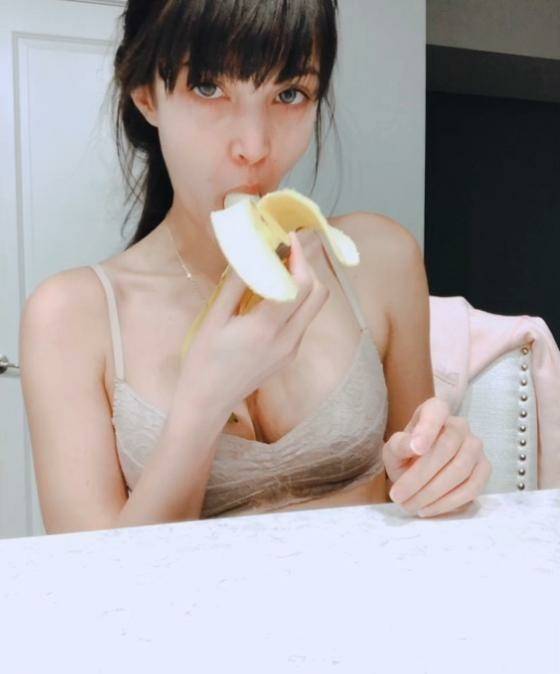 Cincinbear Banana Blowjob Onlyfans photo Leaked - #4
