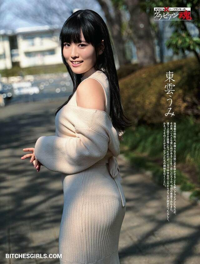 Umi Shinonome Nude Asian - Umi_Portrait - #20