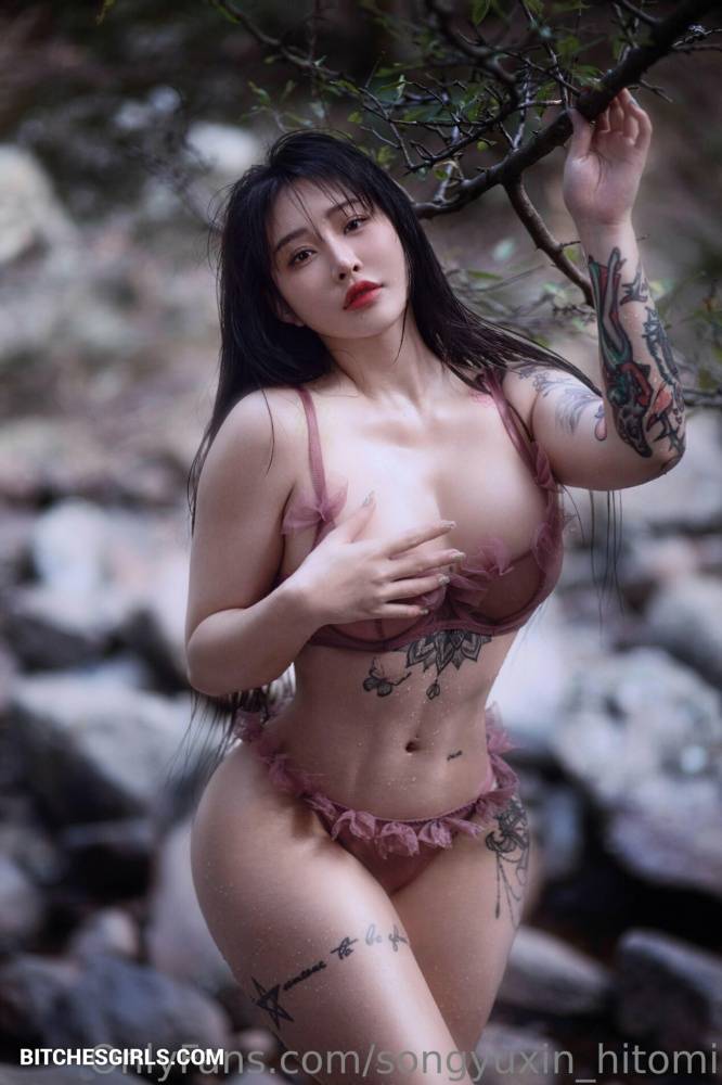 Songyuxin Hitomi Nude Asian Cosplayer Onlyfans Leaked Photos - #9