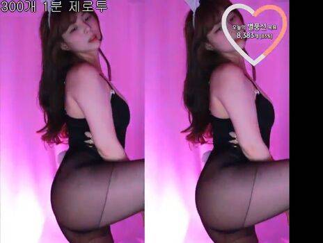 Hanny2727 로즈쨈 / hannirose__ Leaked Nude OnlyFans - #6