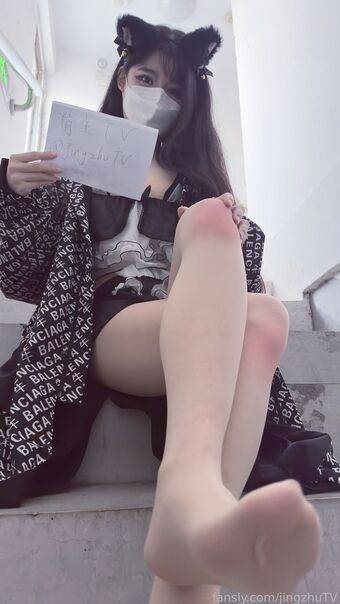 jingzhuTV Nude Leaks OnlyFans - #3