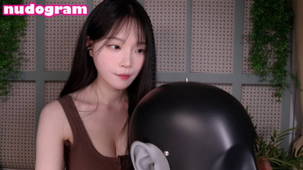 Asmr_nara / asmr_nara Nude Leaks OnlyFans - TheFap - #9