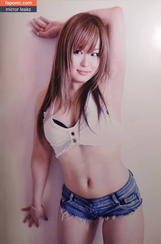 Io Shirai aka Iyo Sky aka iyoaghedo Nude Leaks - #14