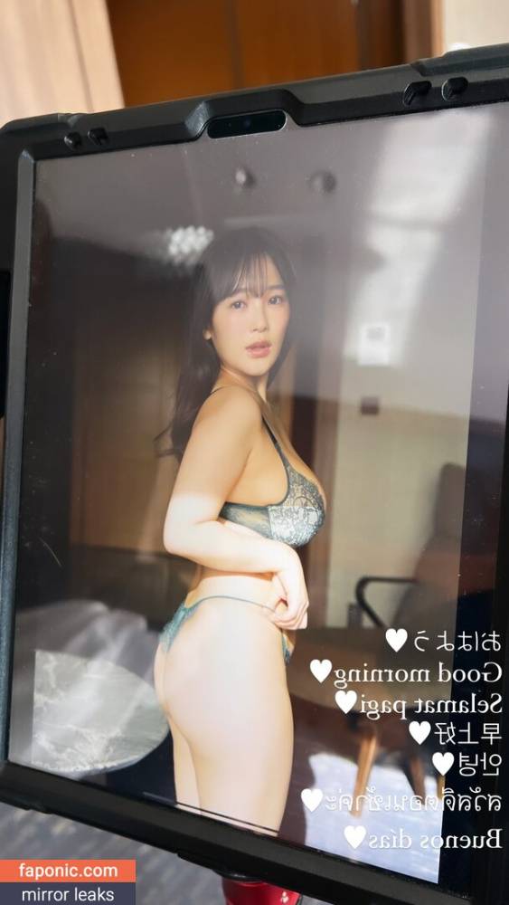 Jun Amaki aka jun.amaki aka toride37 Nude Leaks - #6