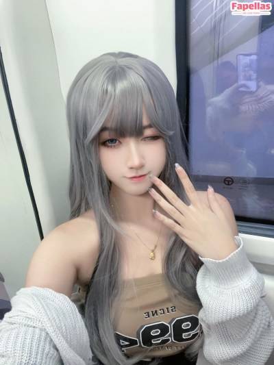 Arisa Cosplay / 小月亮 Nude Leaks OnlyFans - TheFap - #13