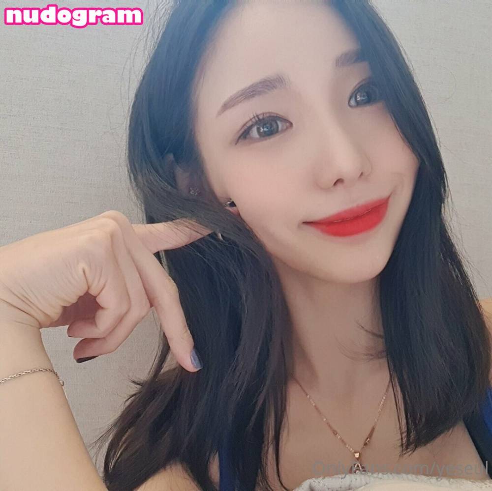 Yeseul / yeseul Nude Leaks OnlyFans - TheFap - #18