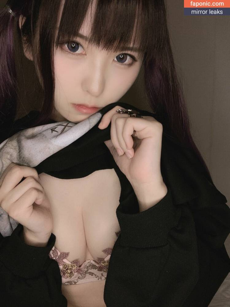 souma_ruki aka x_urworstnightmare_x aka 蒼馬月葵 Nude Leaks OnlyFans - #12