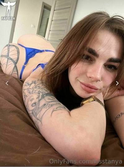 Kisstanya / kisstanya Nude Leaks OnlyFans - TheFap - #14