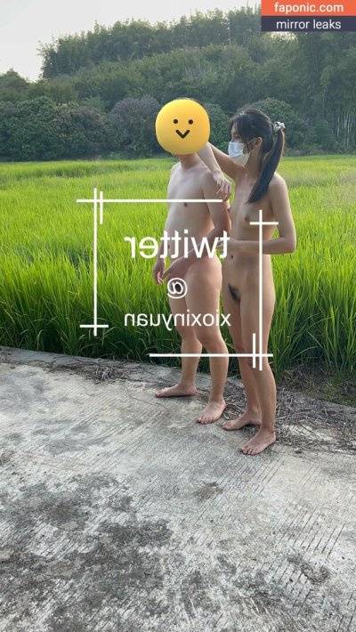 Xioxin Yuan / xioxin-yuan Nude Leaks OnlyFans - TheFap - #14