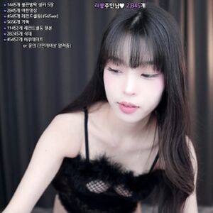 1a_bong / yin2618 / 라봉˚ㅇ˚ / 박라봉 Nude Leaks - Fapello - #17