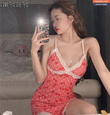 FreeZia aka The프리지아 aka dear.zia Nude Leaks - #10