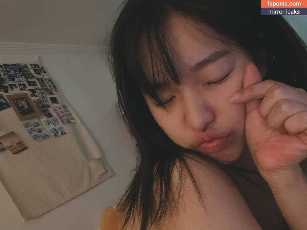 BJ 미래 aka __mirash Nude Leaks - #14