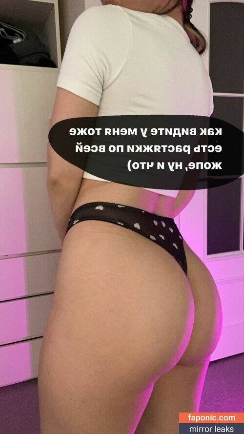 OLESYALIBERMAN aka olesya liberman aka spoiledbratcat Nude Leaks OnlyFans - #main