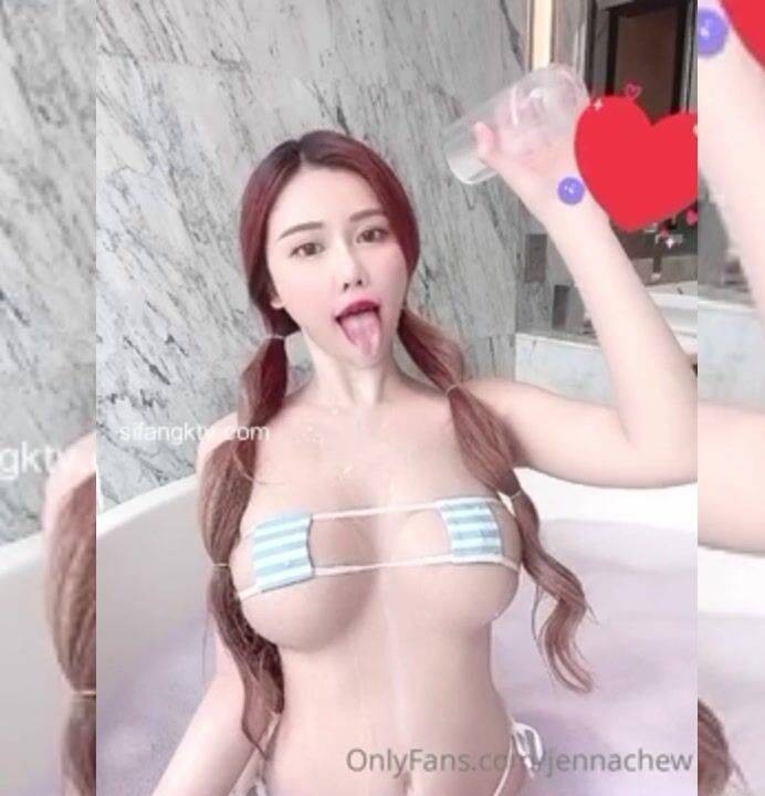 Jenna Chew / jennachew Nude Leaks OnlyFans - TheFap - #main