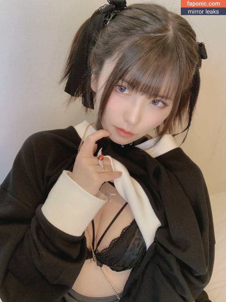 souma_ruki aka x_urworstnightmare_x aka 蒼馬月葵 Nude Leaks OnlyFans - #main