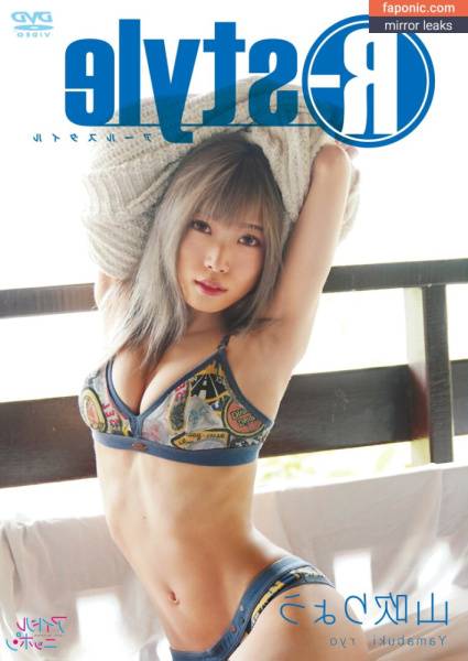 Yamabuki Ryou aka ry01204 aka 山吹りょう Nude Leaks on modelfansclub.com